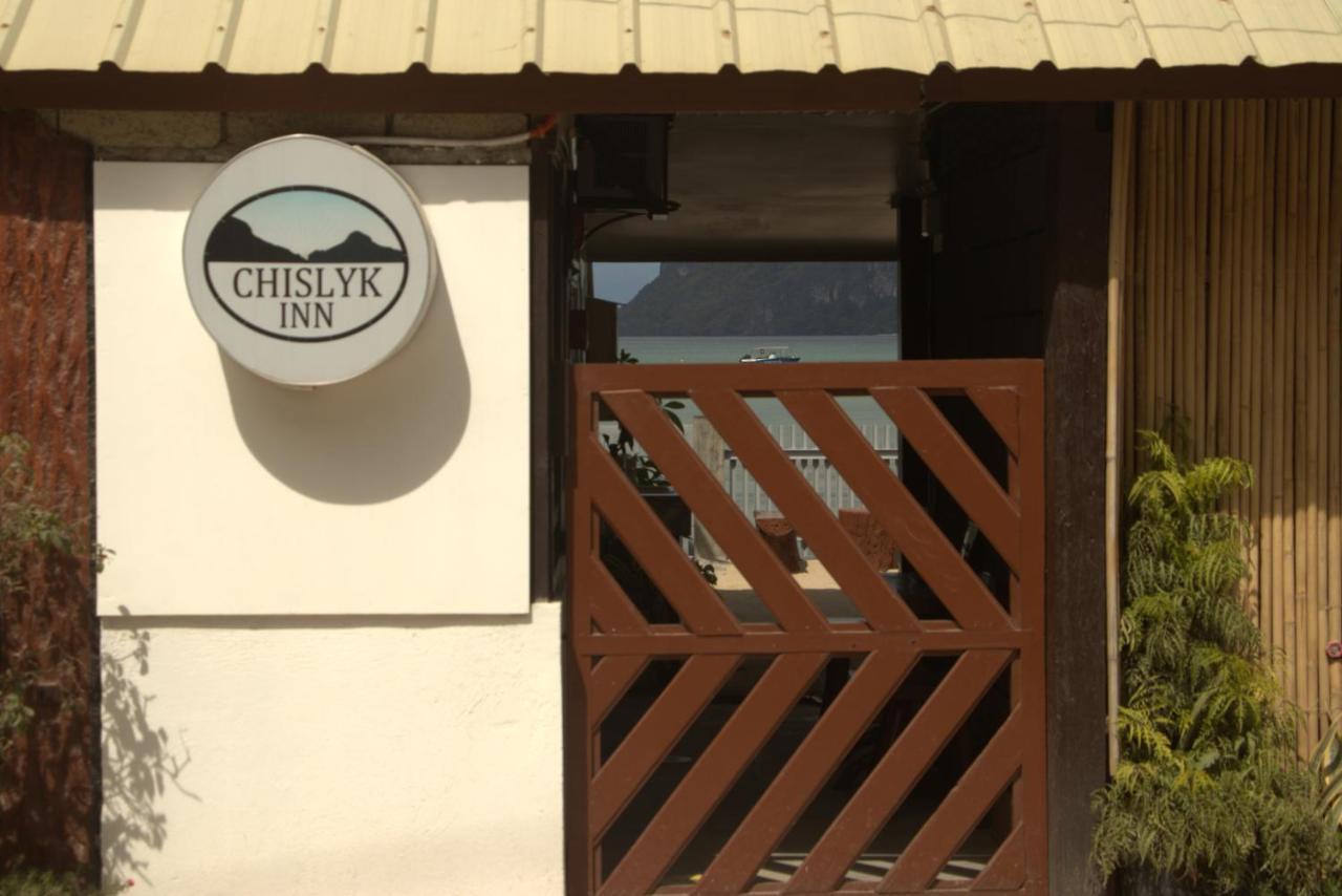Chislyk Inn Ел Нидо Екстериор снимка